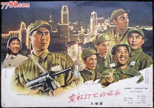 买假圣安布罗斯大学文凭